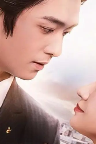 《影帝,夫人又去当群演了》封面