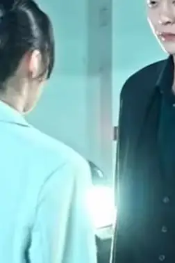 《北境龙神》封面