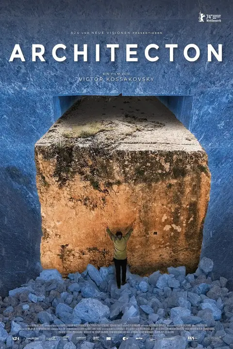 《建筑元》封面