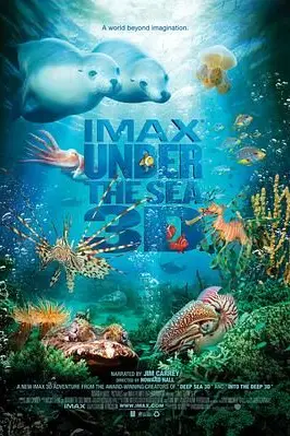 《海底世界3D》封面