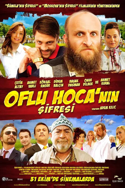 《Oflu.Hoca.的秘密》封面