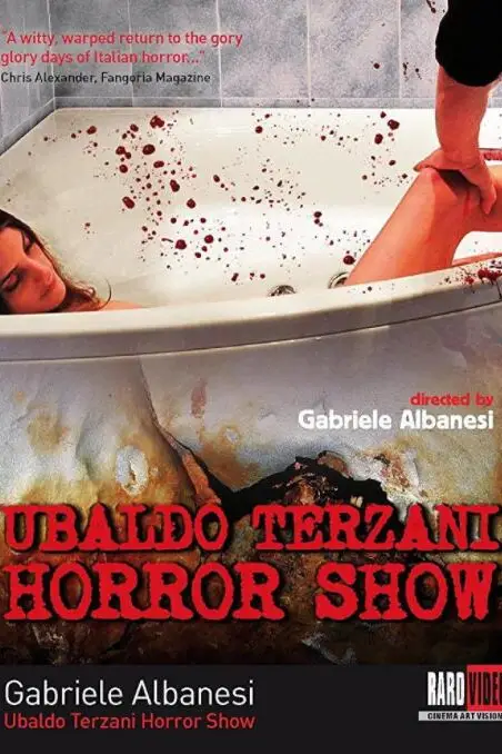 《乌巴尔多泰尔扎尼恐怖秀》封面