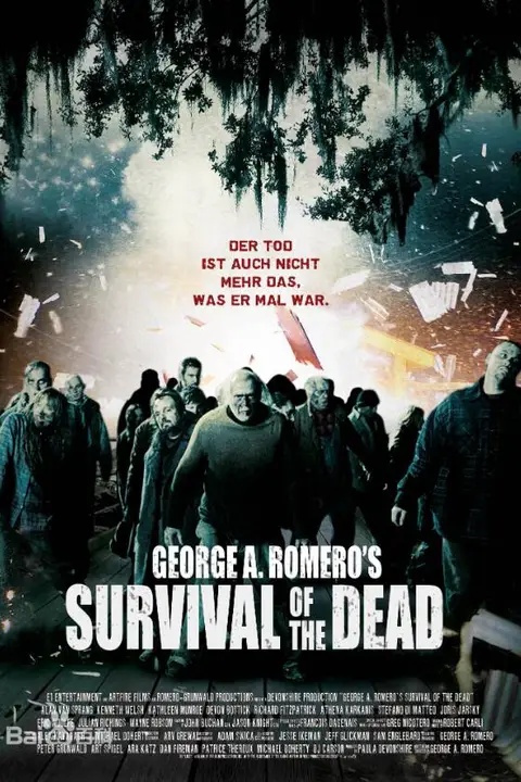 《死人岛2009》封面