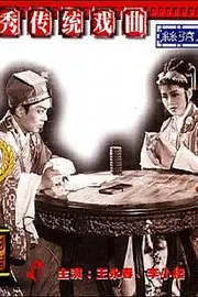 《空印盒》封面