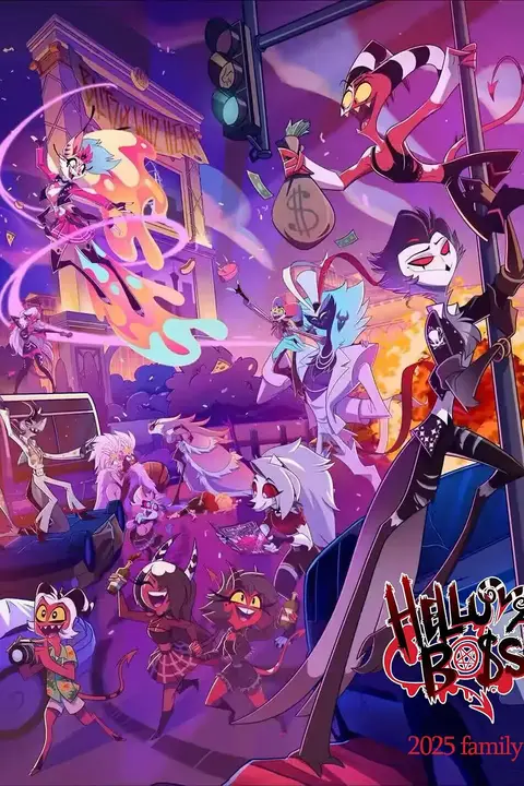《极恶老大 第三季》封面
