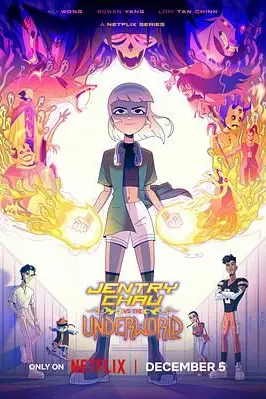 《少女大战异世界》封面