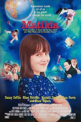 《玛蒂尔达》封面