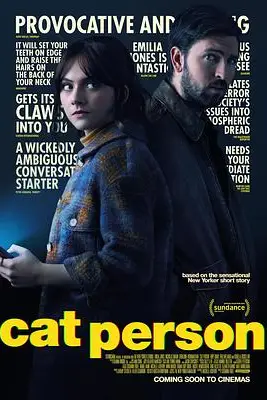 《爱猫人》封面