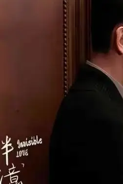 《星光相伴知我意》封面