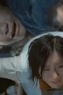 《抉择》封面