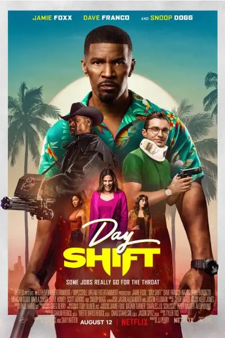 《日班猎人》封面