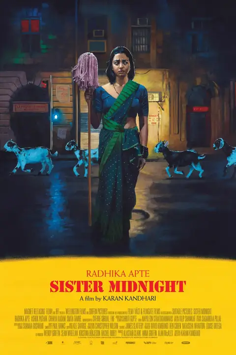 《午夜姐妹》封面