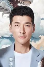 《凡士龙心》封面