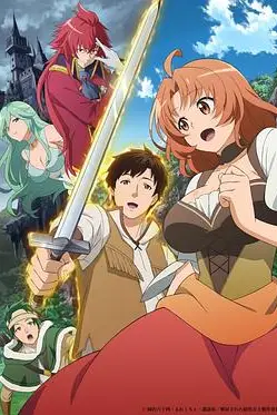 《被解雇的暗黑士兵慢生活的第二人生》封面