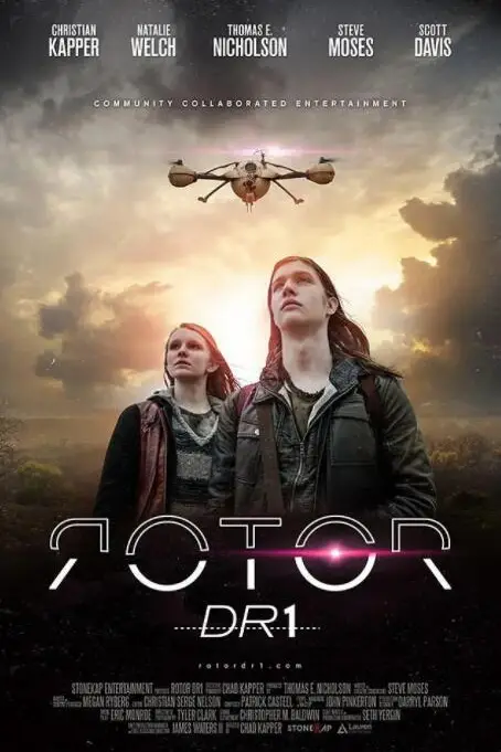 《洛特DR1》封面