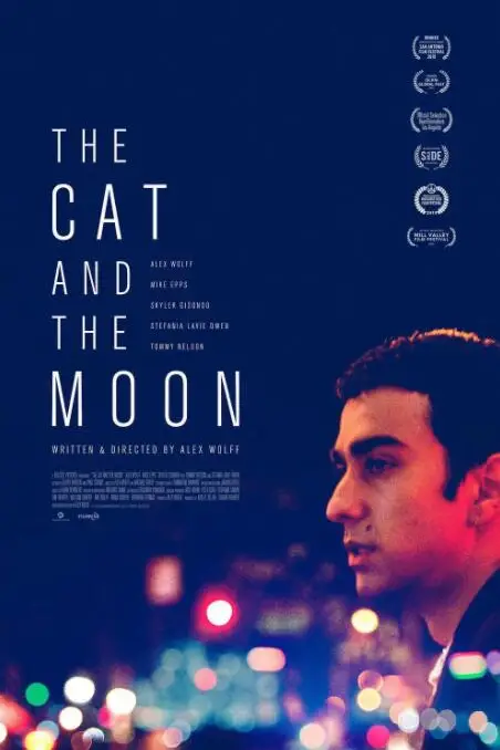 《猫与月亮》封面