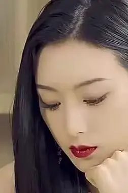 《爷不当赘婿,前妻破防了》封面