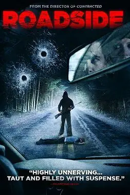 《山路惊魂》封面