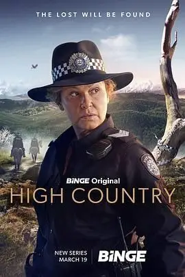 《高地迷踪 High Country》封面