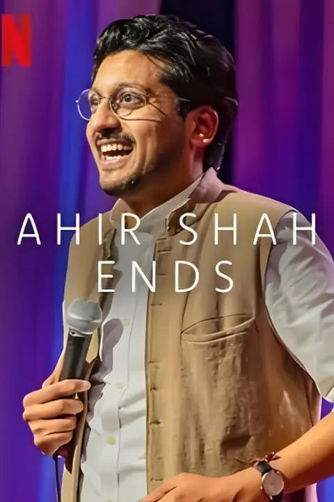 《Ahir Shah：结束》封面