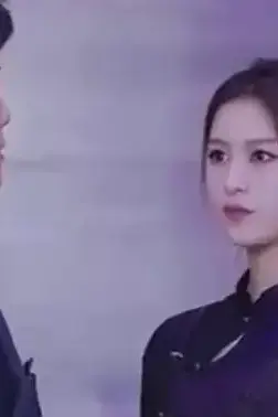 《缚苍龙》封面