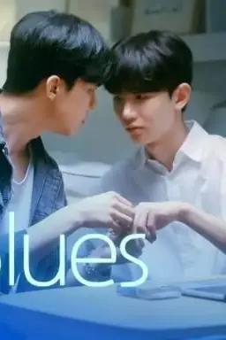 《首尔蓝调》封面
