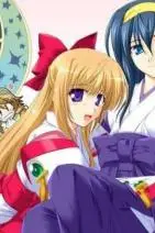 《神无月的巫女》封面