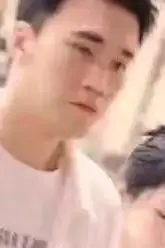 《逆袭从今天起当首富》封面