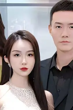 《房东在上》封面