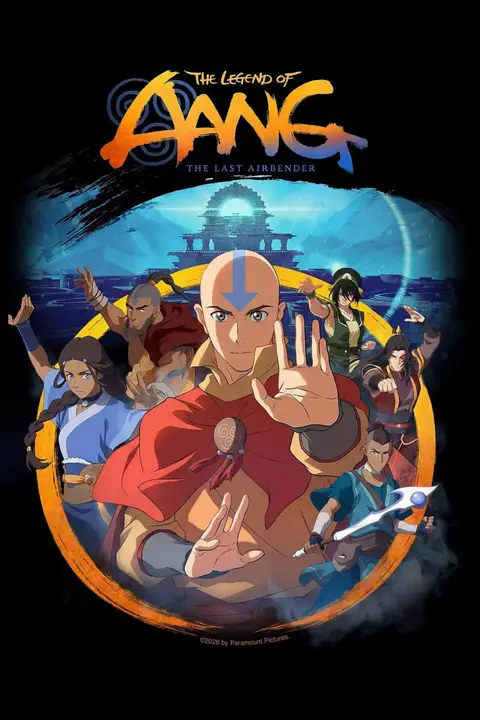 《安昂传奇：最后的气宗》封面