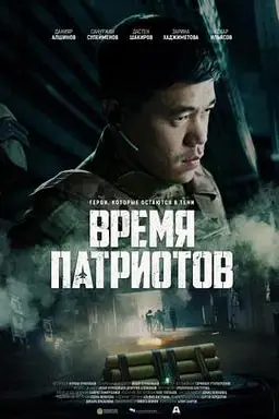 《皇牌空战》封面