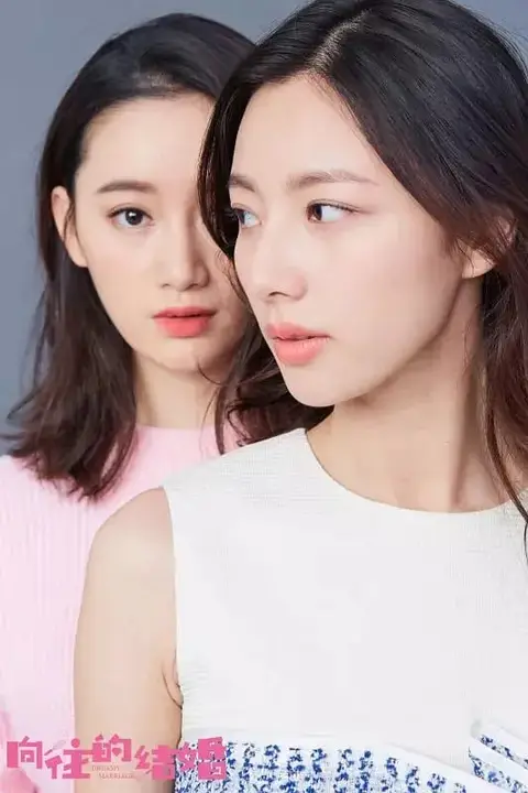 《爱的季风掠过》封面
