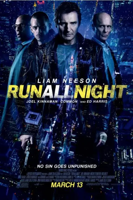 《暗夜逐仇》封面