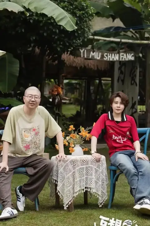 《互相关注》封面