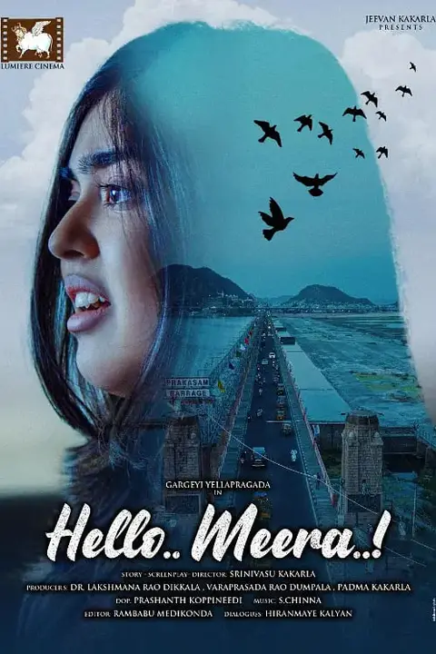 《你好.梅拉》封面