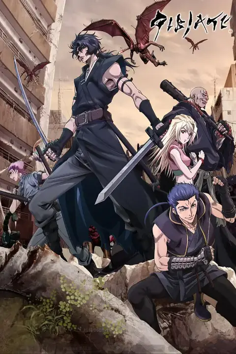 《猎魔武士》封面