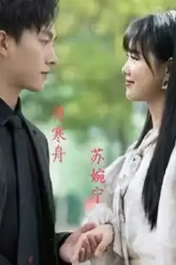 《暮色不及你难忘》封面
