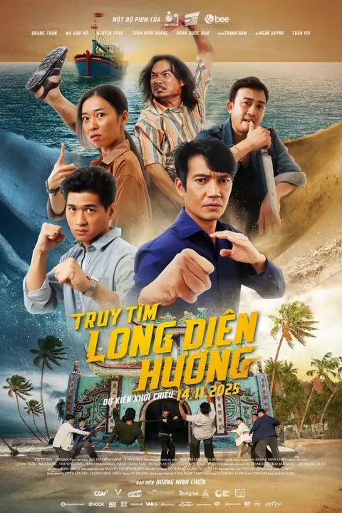 《寻找龙涎香》封面