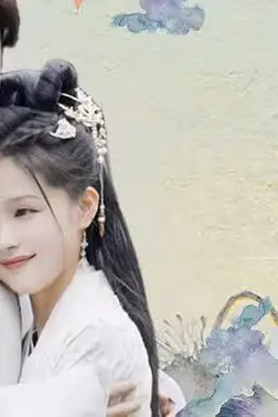 《将军夫人不好惹》封面