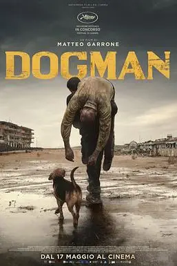 《犬舍惊魂》封面