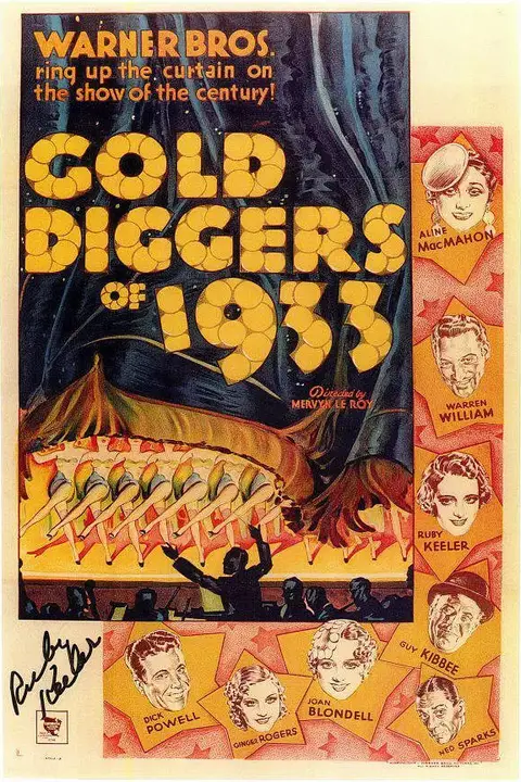 《1933年淘金女郎》封面