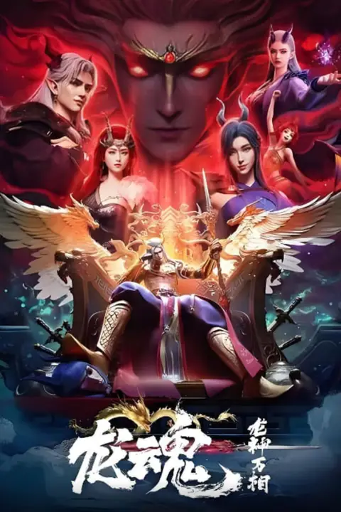 《忘忧国》封面