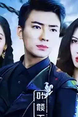 《九州狱龙》封面