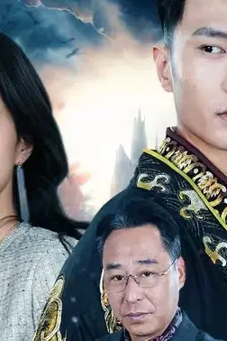 《汉殿神君》封面
