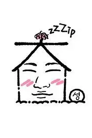 《出家门的大声》封面