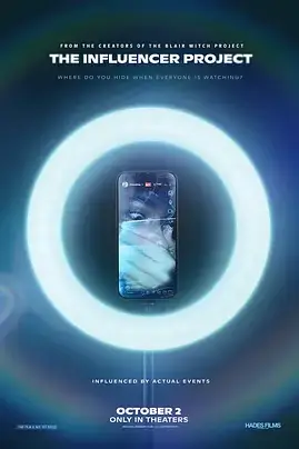 《网红计划》封面