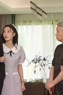 《豪门恩宠我呗思聪看上了》封面
