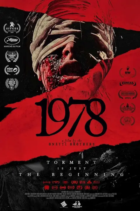 《战栗1978》封面