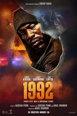 《洛杉矶大暴乱 1992》封面