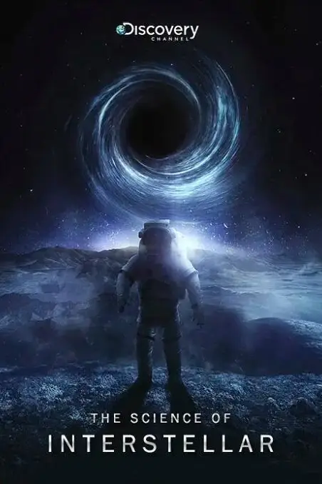 《《星际穿越》中的科学》封面